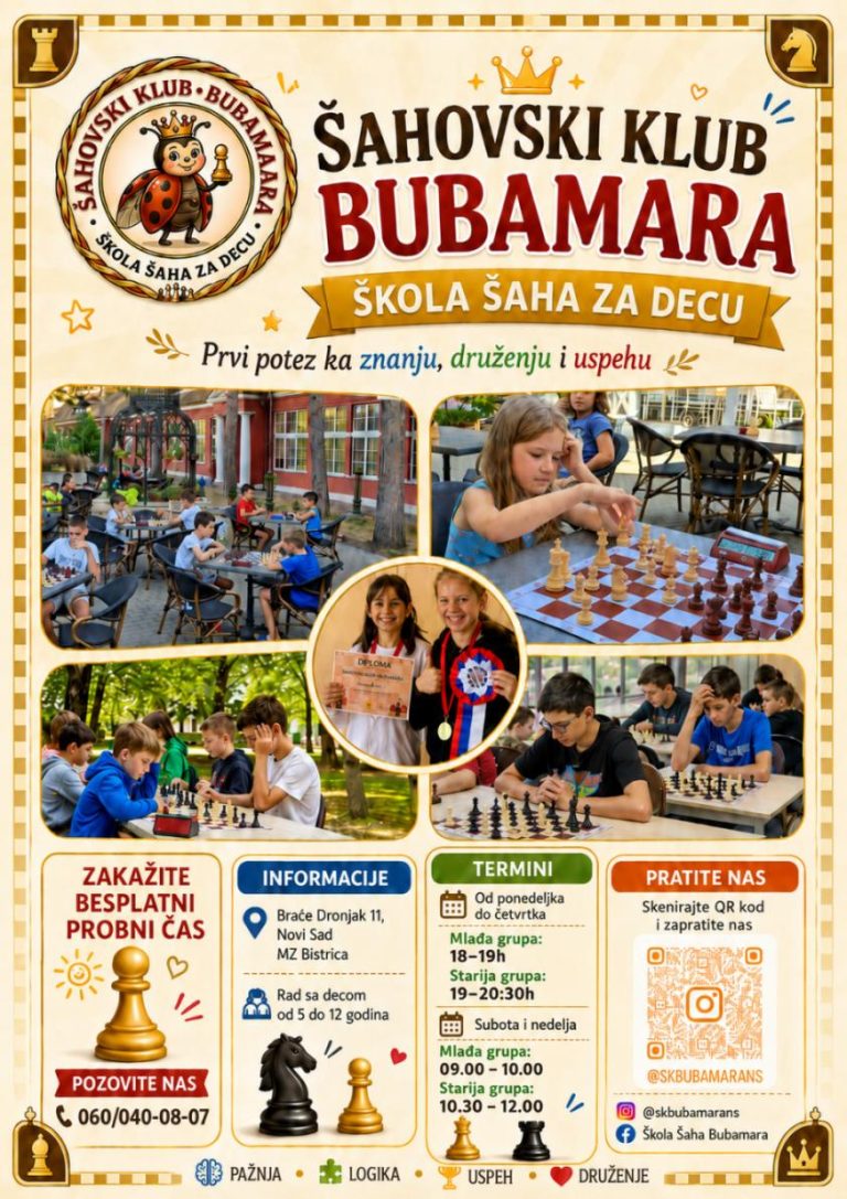 bubamara upis